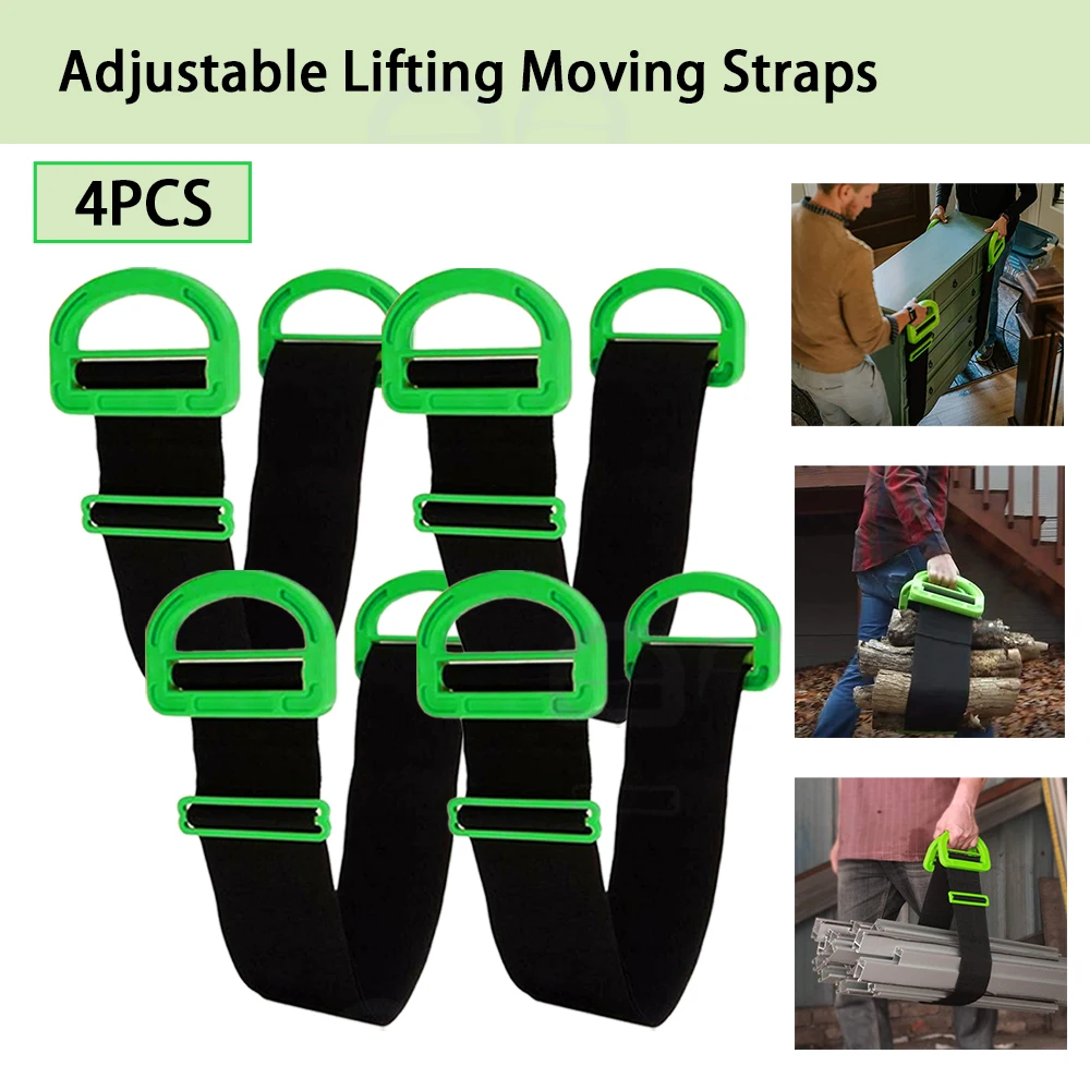 4PCS Binding rope portable moving strap adjusted effortless for furniture/boxes/mattresses/building materials moving tool
4PCS Binding rope portable moving strap adjusted effortless for furniture/boxes/mattresses/building materials moving tool