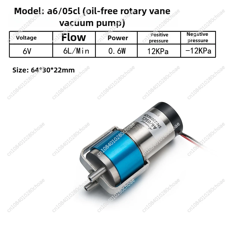 A6-05CL Rotary vane vacuum pump sampling, micro air pump, particle counter, particle detection
A6-05CL Rotary vane vacuum pump sampling, micro air pump, particle counter, particle detection