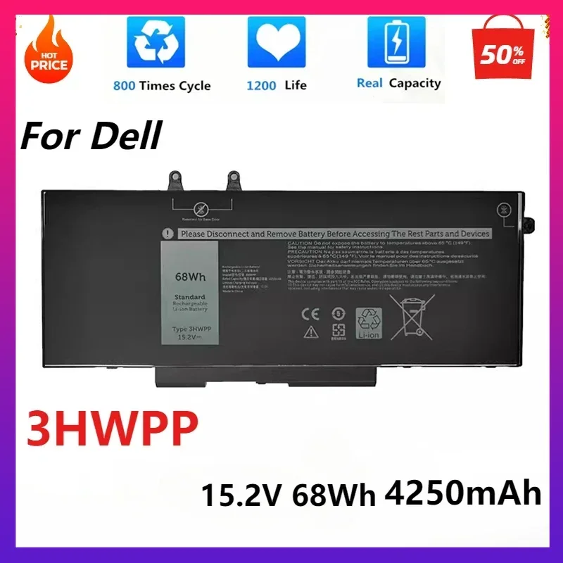 3HWPP аккумулятор для ноутбука DELL Latitude 5401 5501 5410 5511 5411 для Precision 3541 3551 7500 7706 2-IN-1 P80F003 P98G003
3HWPP аккумулятор для ноутбука DELL Latitude 5401 5501 5410 5511 5411 для Precision 3541 3551 7500 7706 2-IN-1 P80F003 P98G003
