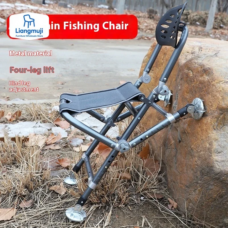 All Terrain Multifunction Fishing Chairs Fold Portable Backrest Bracket Fishing Chairs Nordic Banco De Pesca Entertainment
All Terrain Multifunction Fishing Chairs Fold Portable Backrest Bracket Fishing Chairs Nordic Banco De Pesca Entertainment