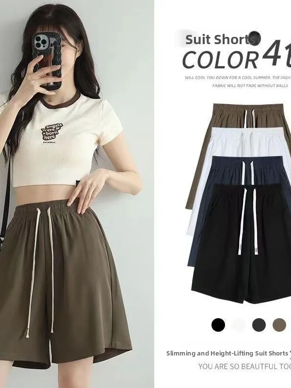 Ice Silk Sports Shorts Women's Korean Style Casual Drapey Summer Five-Point Pants Quick Dry Color Versatile New Model
Ice Silk Sports Shorts Women's Korean Style Casual Drapey Summer Five-Point Pants Quick Dry Color Versatile New Model