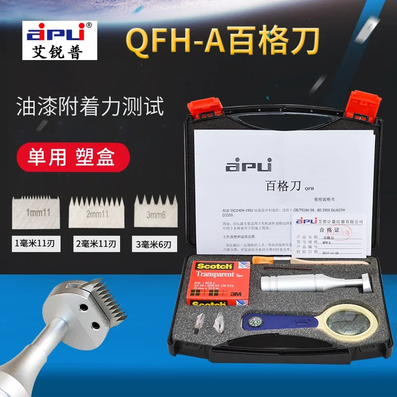 QFH-A 100 Grid Knife Set Drawer Blade Paint Film Adhesion Tester Paint 100 Grid Test Knife 1-3mm
QFH-A 100 Grid Knife Set Drawer Blade Paint Film Adhesion Tester Paint 100 Grid Test Knife 1-3mm