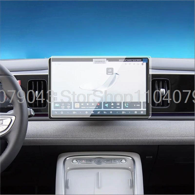Защитная пленка из закаленного стекла для BYD Sealion 05 EV 2025 12,8 дюйма или 15,6 дюйма, защитная пленка для автомобильного радиоприемника с GPS-навигацией
Защитная пленка из закаленного стекла для BYD Sealion 05 EV 2025 12,8 дюйма или 15,6 дюйма, защитная пленка для автомобильного радиоприемника с GPS-навигацией