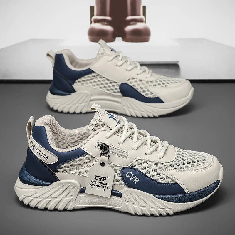 Vintage Men Athletic Sneakers Retro Silhouette Breathable Woven Material Light Body for Daily Sports and Leisure Wear
Vintage Men Athletic Sneakers Retro Silhouette Breathable Woven Material Light Body for Daily Sports and Leisure Wear