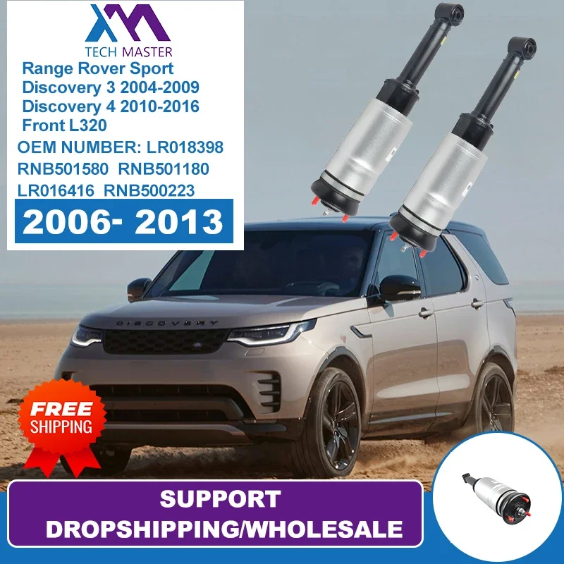 Air Suspension Shock Absorbers For Range Rover Sport 2006- 2013 Discovery 3 2004-2009 Discovery 4 2010-2016 RNB501580 RNB501180
Air Suspension Shock Absorbers For Range Rover Sport 2006- 2013 Discovery 3 2004-2009 Discovery 4 2010-2016 RNB501580 RNB501180