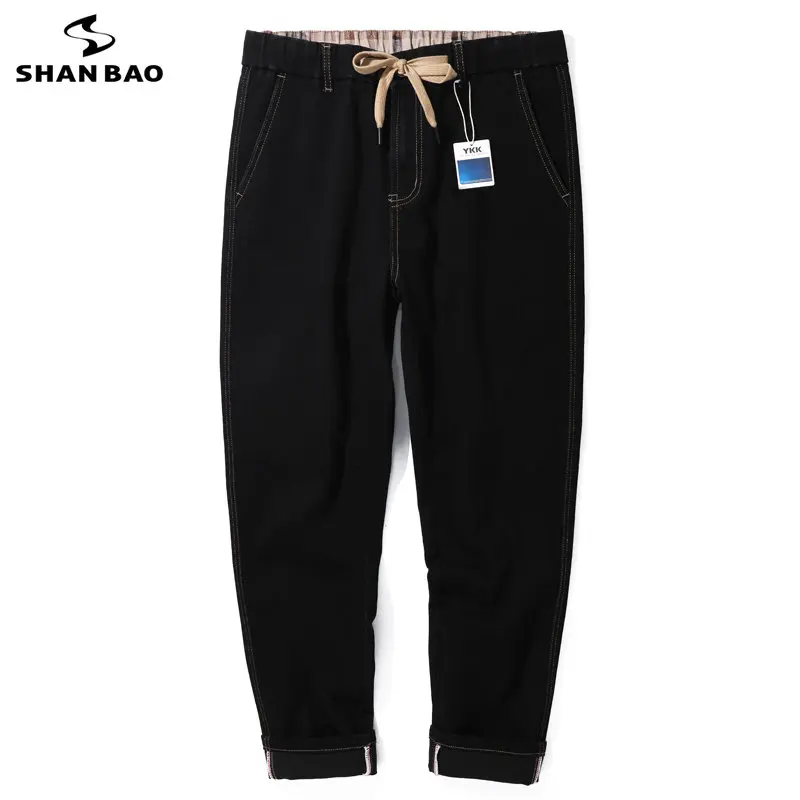 42 44 46 Quality Heavyweight Men's Loose Black Jeans Autumn Spring Elastic Waist Draw String Fashion Thick Harem Casual Pants
42 44 46 Quality Heavyweight Men's Loose Black Jeans Autumn Spring Elastic Waist Draw String Fashion Thick Harem Casual Pants