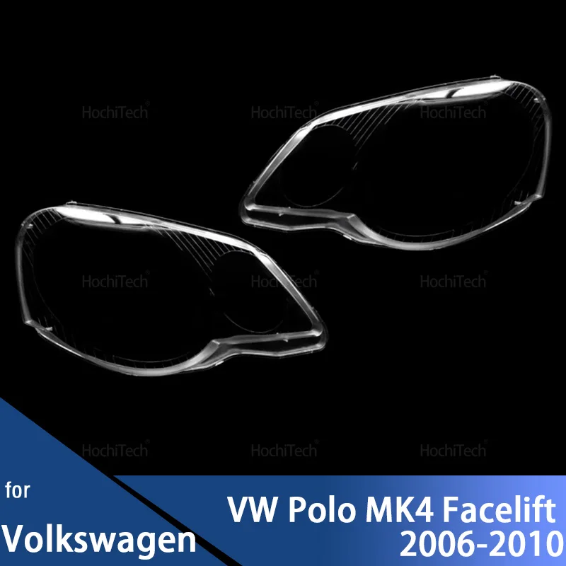 Для Volkswagen VW Polo MK4 facelift 2006-2010 авто корпус фары абажур крышка прозрачная крышка объектива передней фары
Для Volkswagen VW Polo MK4 facelift 2006-2010 авто корпус фары абажур крышка прозрачная крышка объектива передней фары