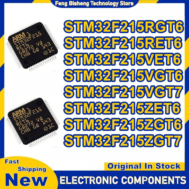 STM32F215RGT6 STM32F215RET6 STM32F215VET6 STM32F215VGT6 STM32F215VGT7 STM32F215ZET6 STM32F215ZGT6 STM32F215ZGT7 Микросхема на складе
STM32F215RGT6 STM32F215RET6 STM32F215VET6 STM32F215VGT6 STM32F215VGT7 STM32F215ZET6 STM32F215ZGT6 STM32F215ZGT7 Микросхема на складе