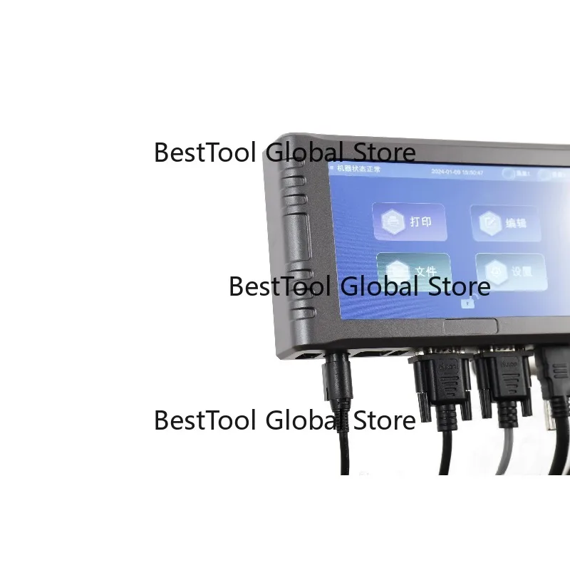 7" Screen D-H Handheld Jet Printer High Definition Inkjet Machine for Egg Carton Metal Envelope
7" Screen D-H Handheld Jet Printer High Definition Inkjet Machine for Egg Carton Metal Envelope