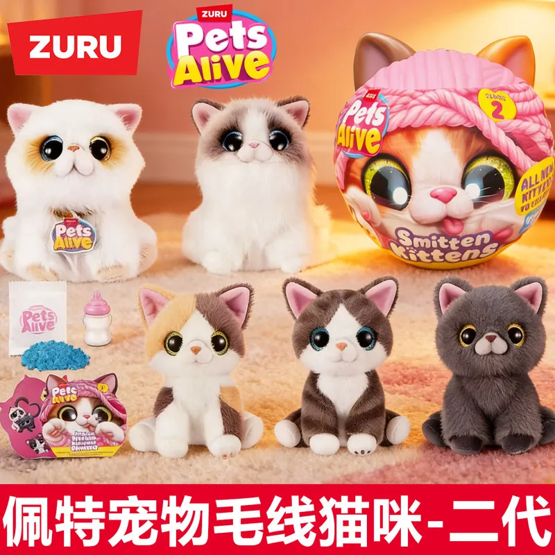 In Stock Zuru Mystery Egg Yummy Nummies Pet Yarn Cat 2nd Gen Plush Cat Stuffed Animal With Real Sounds Voices Magic Egg Gift
In Stock Zuru Mystery Egg Yummy Nummies Pet Yarn Cat 2nd Gen Plush Cat Stuffed Animal With Real Sounds Voices Magic Egg Gift