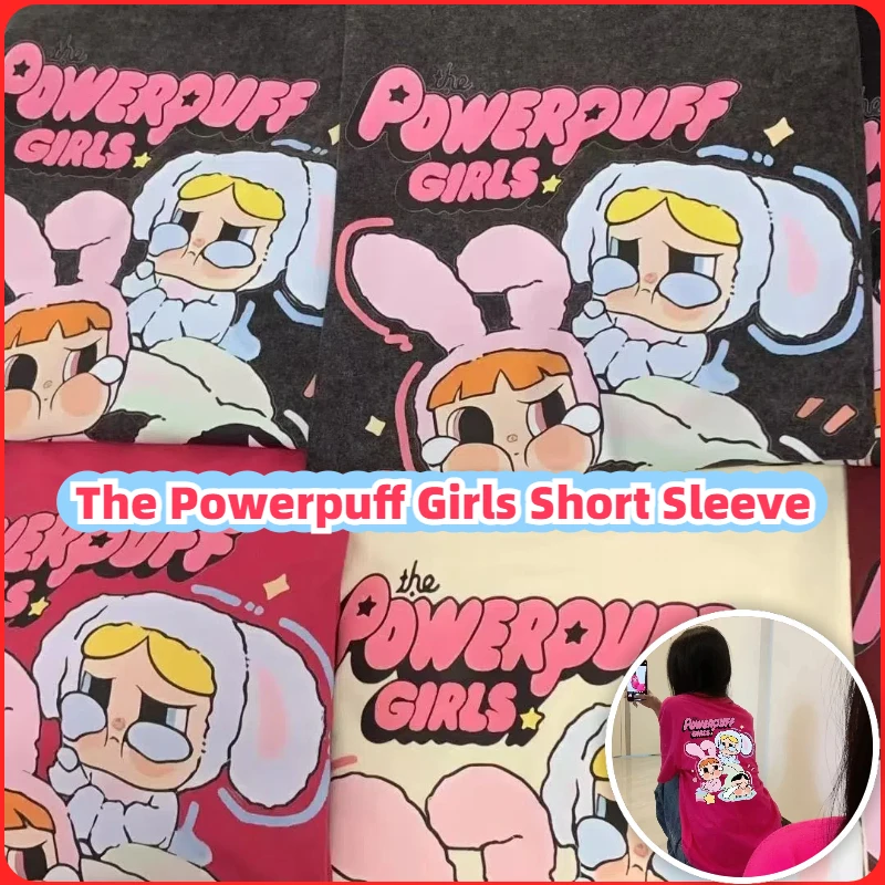 Cartoon The Powerpuff Girls Print American Cartoon Little Girl Print Men And Women Pure Cotton Short-Sleeved Home Casual Clothes
Cartoon The Powerpuff Girls Print American Cartoon Little Girl Print Men And Women Pure Cotton Short-Sleeved Home Casual Clothes