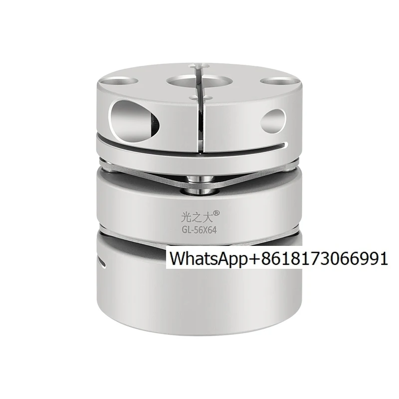 Guangzhida Drive GL Double Diaphragm Coupling High Torque Stepping Servo Module Screw Elastic Coupling
Guangzhida Drive GL Double Diaphragm Coupling High Torque Stepping Servo Module Screw Elastic Coupling