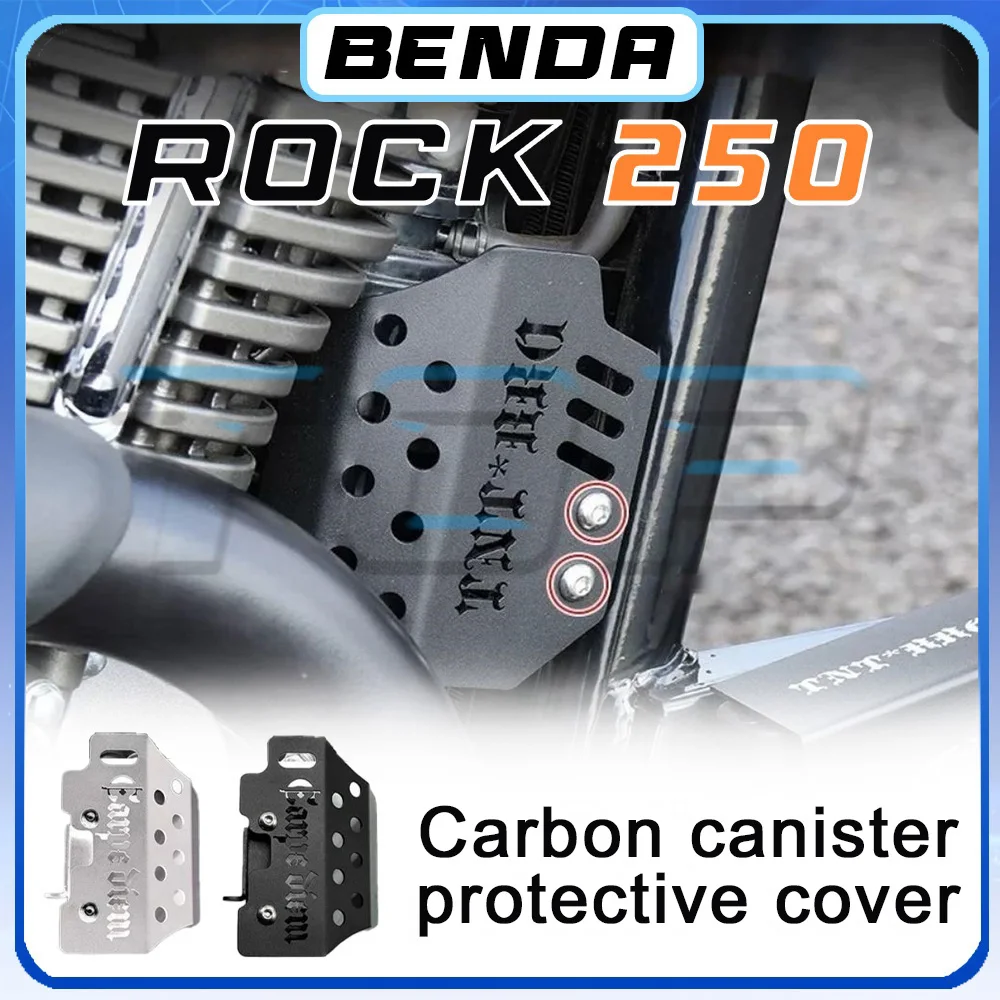 BENDA ROCK 250 carbon canister protective cap ROCK250 rock250carbon canister decorative cap