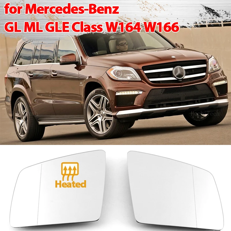 Rear View Rearview Mirror Glass Door Wing Mirrors Heated Side Mirror Glass for Mercedes-Benz GL ML GLE Class W164 W166 C292
Rear View Rearview Mirror Glass Door Wing Mirrors Heated Side Mirror Glass for Mercedes-Benz GL ML GLE Class W164 W166 C292