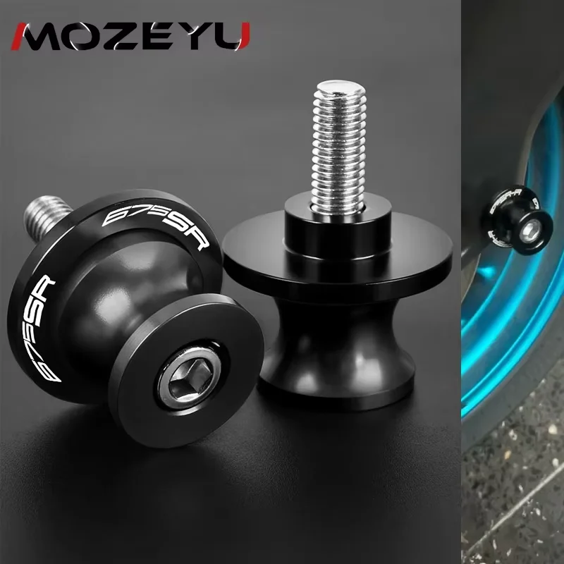 Swingarm Spools For CFMOTO CF MOTO 675SR 675 SR 675 SR675 2024 2025 2026 Motorcycle Accessories 10MM Rear Stand Screws Sliders
Swingarm Spools For CFMOTO CF MOTO 675SR 675 SR 675 SR675 2024 2025 2026 Motorcycle Accessories 10MM Rear Stand Screws Sliders