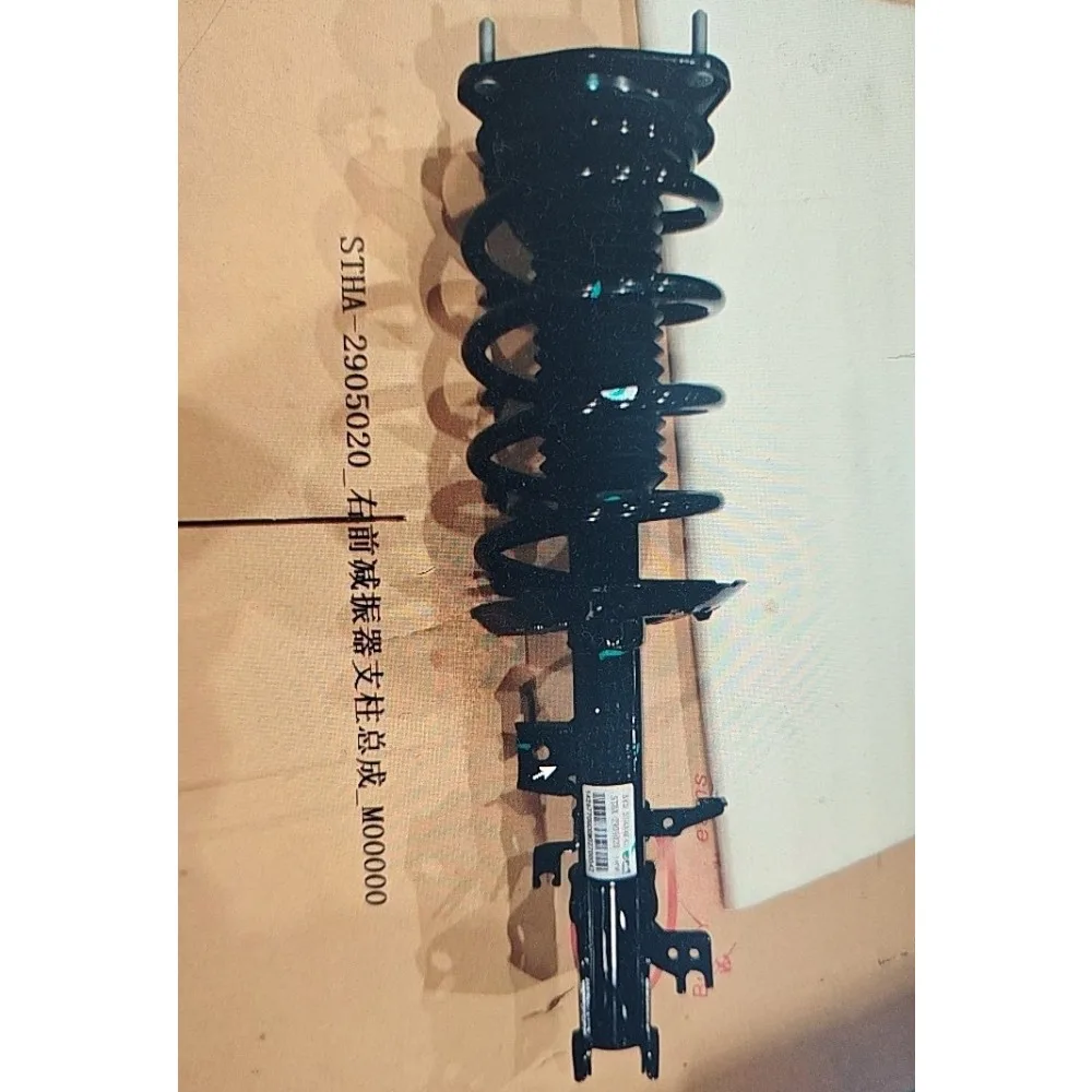 Brand New Genuine Front Rear Left Right Car shock absorber for BYD Tang DMP STHA-2905020
Brand New Genuine Front Rear Left Right Car shock absorber for BYD Tang DMP STHA-2905020