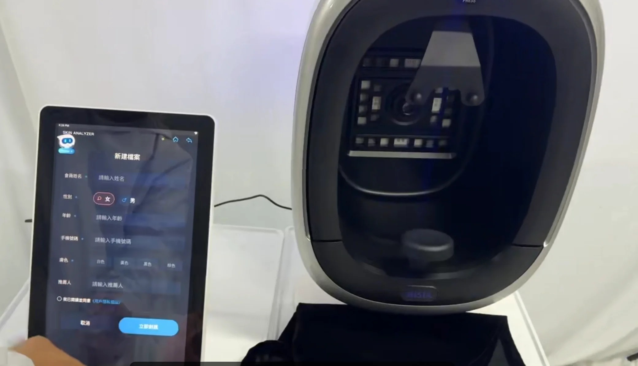 Профессиональное оборудование для обнаружения кожи точно идентифицировать текстуру кожи, тонкие линии, пятна воспаления и другие тонкие изменения
Профессиональное оборудование для обнаружения кожи точно идентифицировать текстуру кожи, тонкие линии, пятна воспаления и другие тонкие изменения