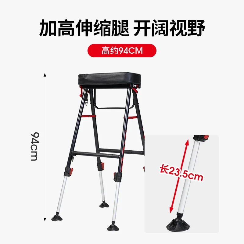I fly bridge fishing chair, outdoor raised aluminum alloy adjustable bridge raft fishing chair, portable thickened chair, foldin
I fly bridge fishing chair, outdoor raised aluminum alloy adjustable bridge raft fishing chair, portable thickened chair, foldin