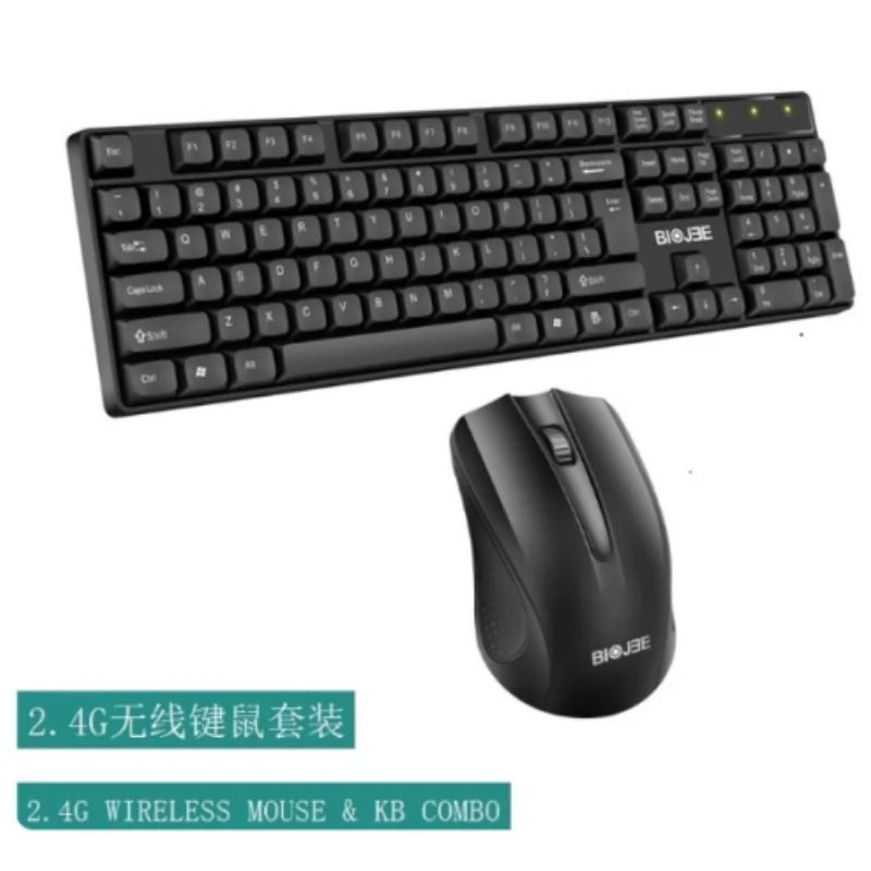 BAJEAL W100 Wireless Keyboard And Mouse Set for Laptops And Desktop Computers Energy-Saving Portable Design
BAJEAL W100 Wireless Keyboard And Mouse Set for Laptops And Desktop Computers Energy-Saving Portable Design