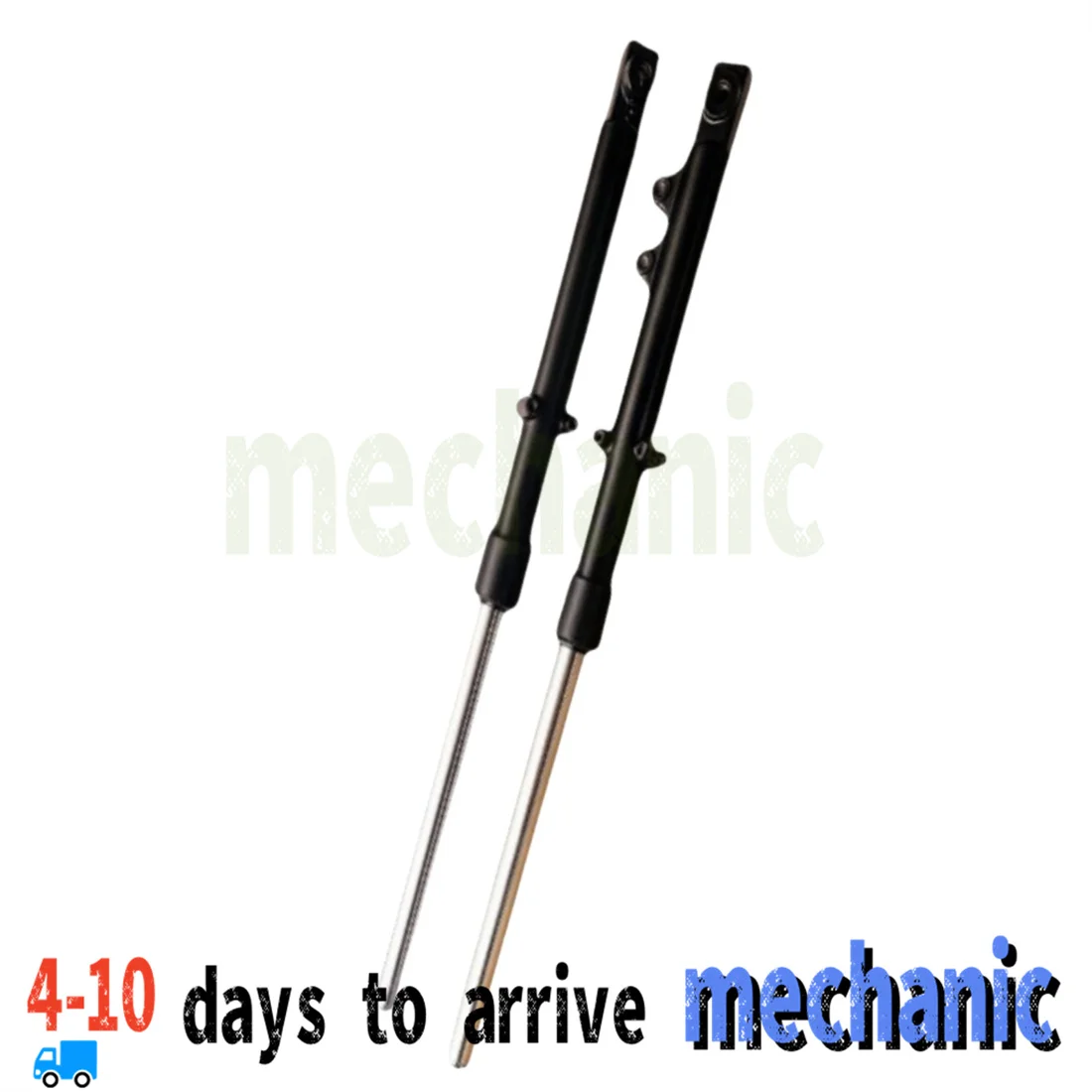 For Cross-border motorcycle shock absorber modification FT150 Front shock absorber disc brake shock absorber 
For Cross-border motorcycle shock absorber modification FT150 Front shock absorber disc brake shock absorber