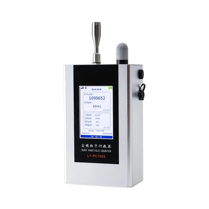 Particle counter Wall-mounted dust-free workshop Cleanliness grade test Particulate dust concentration detector
Particle counter Wall-mounted dust-free workshop Cleanliness grade test Particulate dust concentration detector