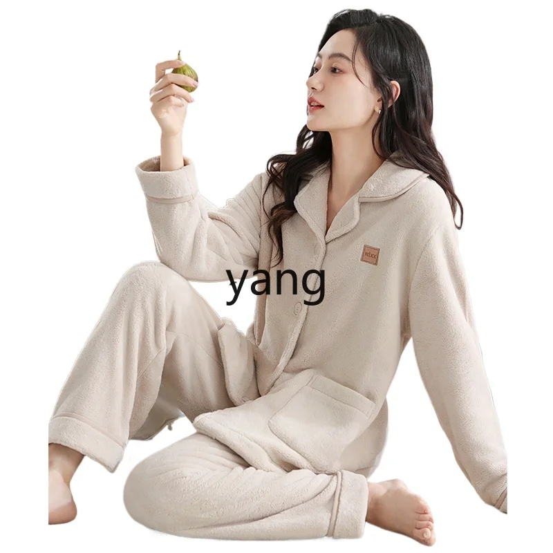 LMM winter coral fleece thickened fleece autumn flannel large size winter loungewear
LMM winter coral fleece thickened fleece autumn flannel large size winter loungewear