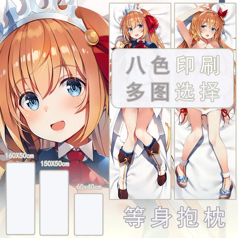 Аниме Dakimakura Princess Connect Re:dive Pecorine Tamaki, сексуальное обнимающее тело, подушка для кровати, искусственная Обложка
Аниме Dakimakura Princess Connect Re:dive Pecorine Tamaki, сексуальное обнимающее тело, подушка для кровати, искусственная Обложка