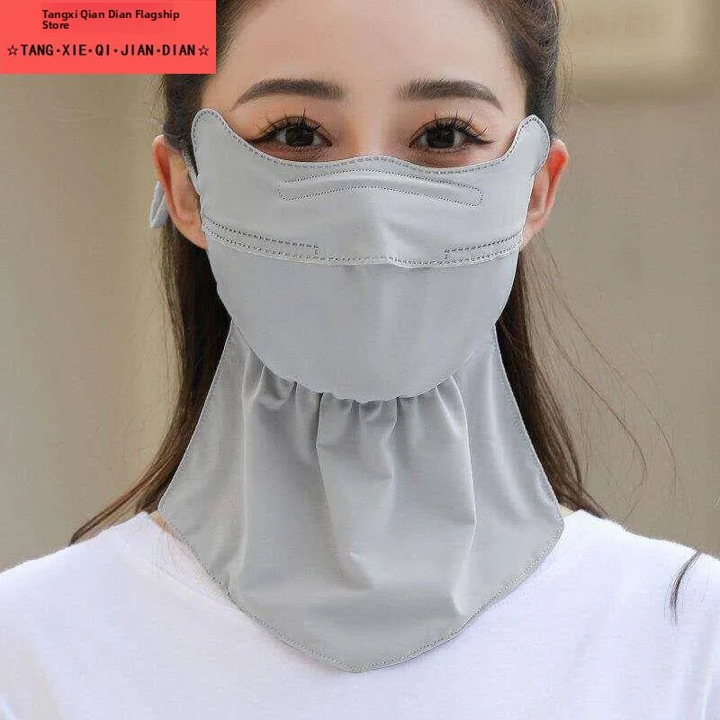 Ice Silk One-Piece Open-Mouth Sunscreen Mask Bicycle Riding UV Protection Breathable Adult Headwear Medical Environment Suitable
Ice Silk One-Piece Open-Mouth Sunscreen Mask Bicycle Riding UV Protection Breathable Adult Headwear Medical Environment Suitable