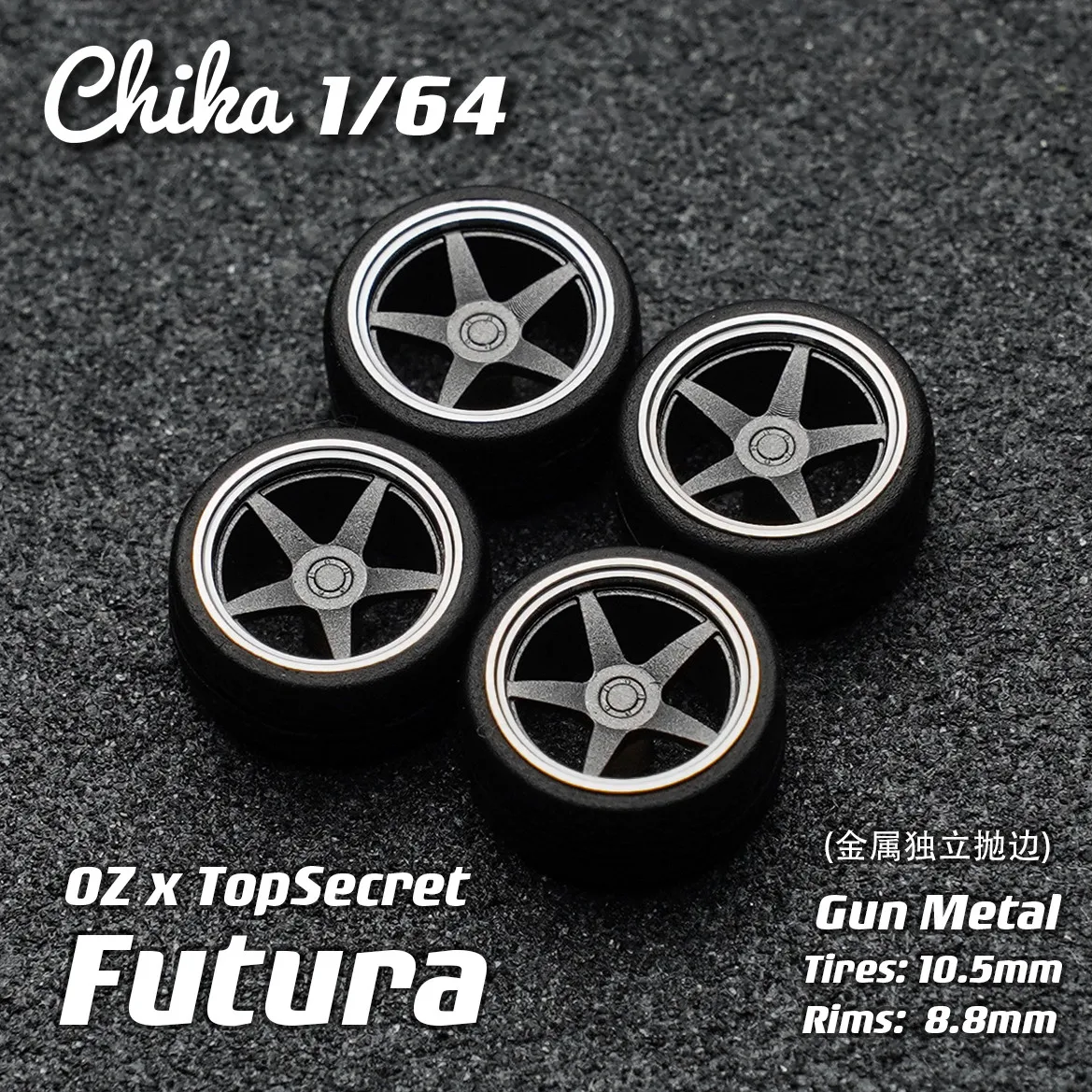 1/64 Nabes X Chika OZ Futura modified wheel hub, 9.7mm diameter, balanced design
1/64 Nabes X Chika OZ Futura modified wheel hub, 9.7mm diameter, balanced design