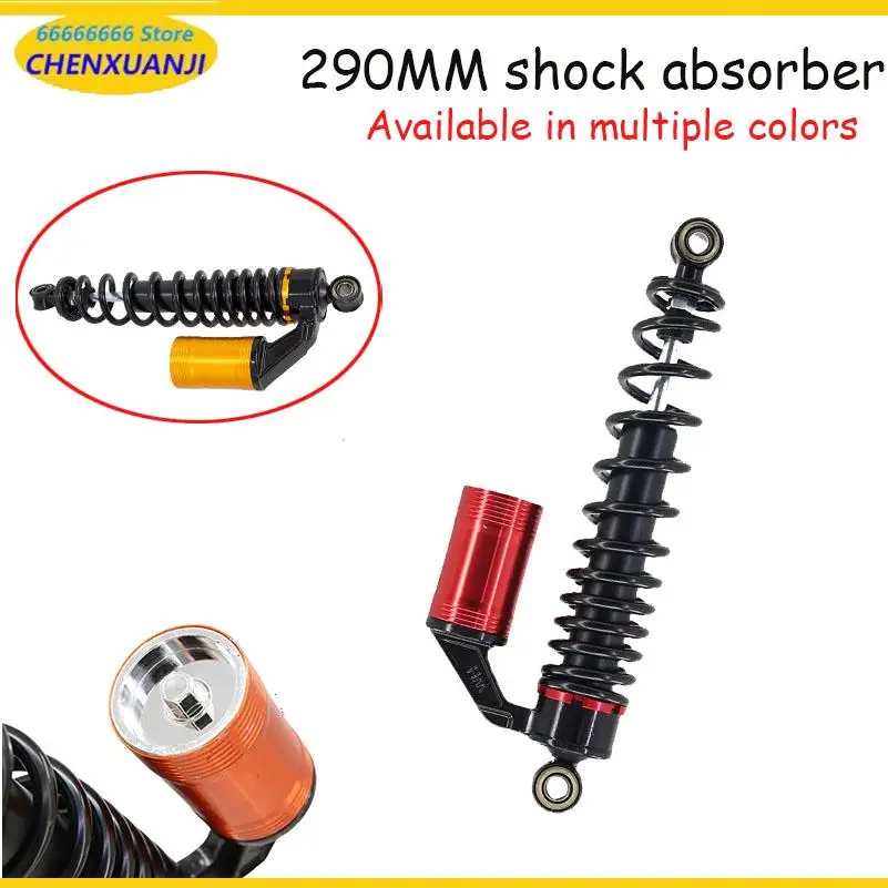 290MM rear shock absorber with decorative airbag, suitable for Citycoco modified accessory spring rear shock absorber
290MM rear shock absorber with decorative airbag, suitable for Citycoco modified accessory spring rear shock absorber