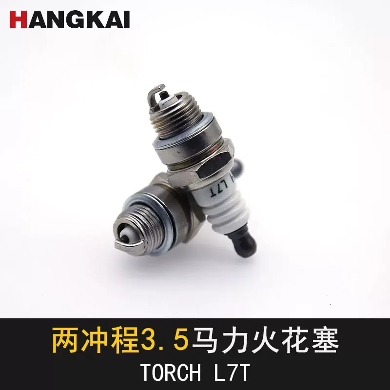 Free Shipping Hangkai 2 Stroke 3.5 HP Outboard Marine Motor Spark Plugs
Free Shipping Hangkai 2 Stroke 3.5 HP Outboard Marine Motor Spark Plugs
