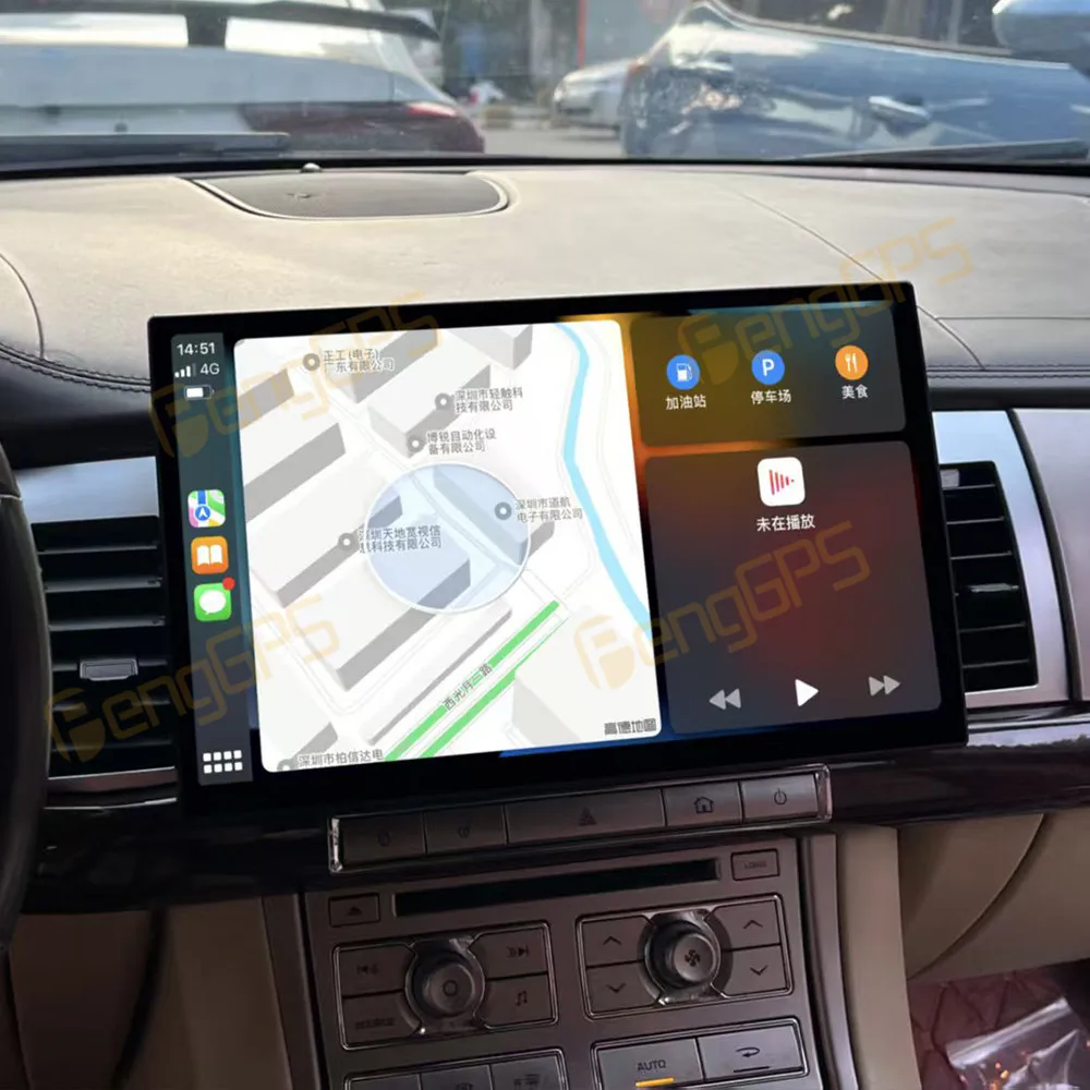 13.3 Inch Android 14 CarPlay Car Radio For Jaguar XF 2008-2015 Touch Screen Multimedia Player GPS Navigation Head Unit DSP Auto
13.3 Inch Android 14 CarPlay Car Radio For Jaguar XF 2008-2015 Touch Screen Multimedia Player GPS Navigation Head Unit DSP Auto