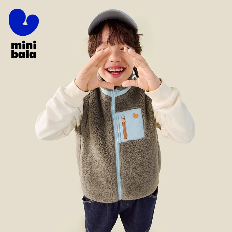 Mini Bala Fleece Vest Kids 2025 Autumn Parent and Child Style Outdoor Anti-Static Warm
Mini Bala Fleece Vest Kids 2025 Autumn Parent and Child Style Outdoor Anti-Static Warm
