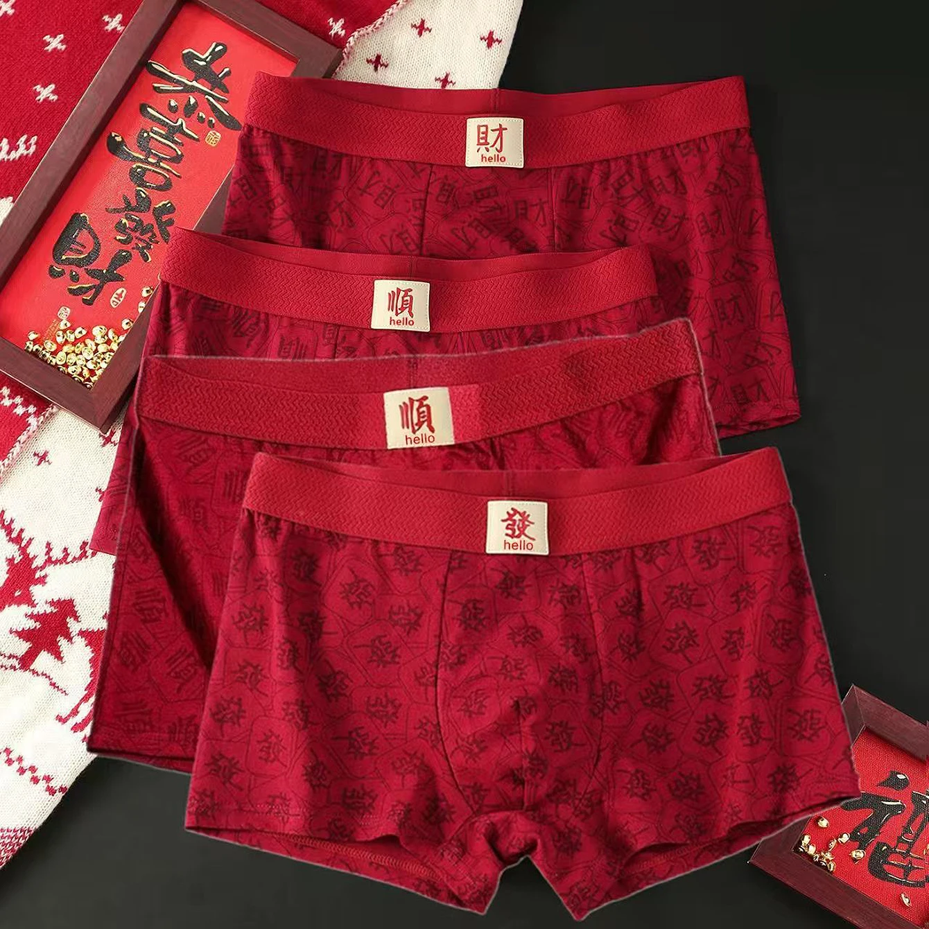 4pcs New Year Men's Underwear Red Skin Friendly Breathable Birth Year Men's Pants Festival Four Cornered Wedding Boxing Shorts
4pcs New Year Men's Underwear Red Skin Friendly Breathable Birth Year Men's Pants Festival Four Cornered Wedding Boxing Shorts