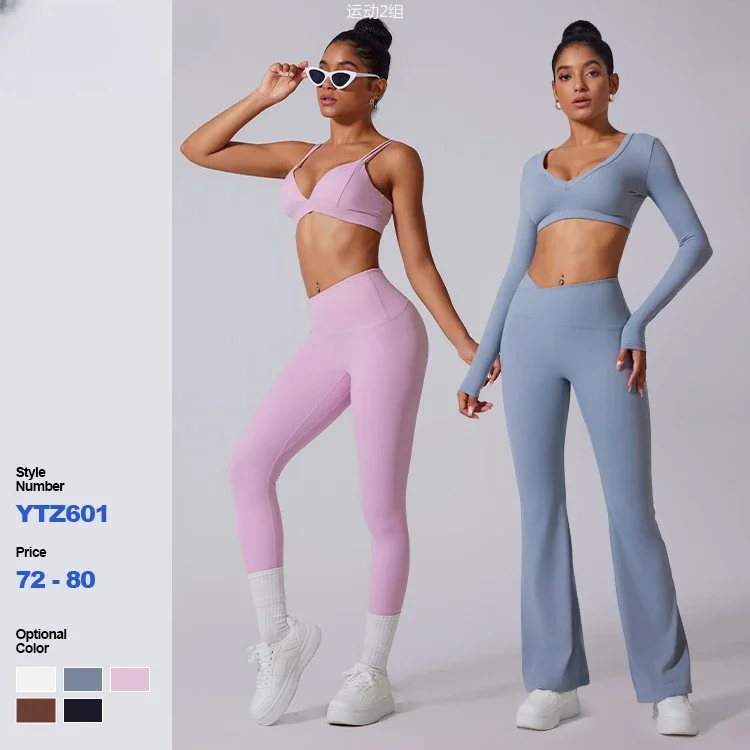 Yoga suit set Grinding tight shaping high waist fitness sports casual yoga suit set
Yoga suit set Grinding tight shaping high waist fitness sports casual yoga suit set