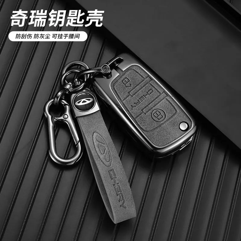 New Leather Car Key Case For Chery ARRIZO7 E3 E5 A3 A5 Tiggo 2 3 5 3X Fulwin2 Eastar 3 Buttons Keyless Protect Cover Accessories
New Leather Car Key Case For Chery ARRIZO7 E3 E5 A3 A5 Tiggo 2 3 5 3X Fulwin2 Eastar 3 Buttons Keyless Protect Cover Accessories