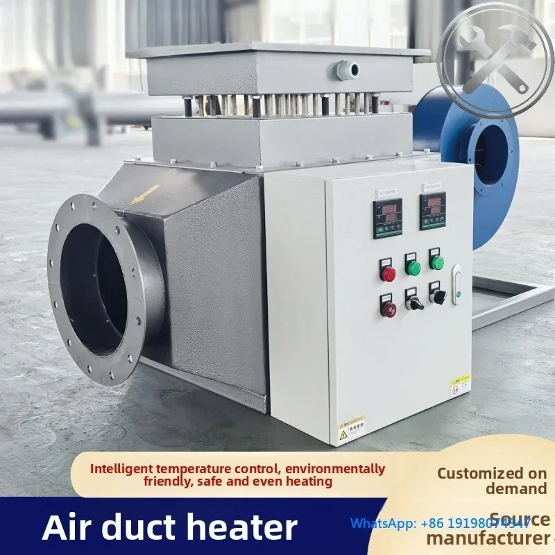 Industrial Hot Air Furnac Power Heating Drying Dehumidifying Equipment For Factory Mining
Industrial Hot Air Furnac Power Heating Drying Dehumidifying Equipment For Factory Mining