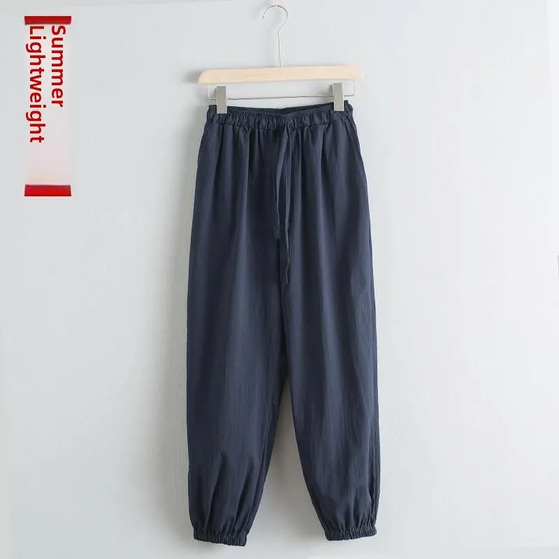 Summer Thin Cotton Linen Men's Loose Cuffed Small Foot Casual Pants Lantern Pants Comfortable Breathable Lightweight Trousers
Summer Thin Cotton Linen Men's Loose Cuffed Small Foot Casual Pants Lantern Pants Comfortable Breathable Lightweight Trousers