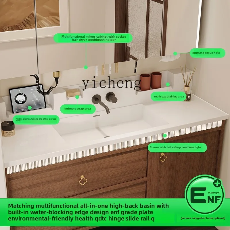 antique bathroom cabinet combination ceramic integrated basin washbasin toilet washbasin cabinet
antique bathroom cabinet combination ceramic integrated basin washbasin toilet washbasin cabinet