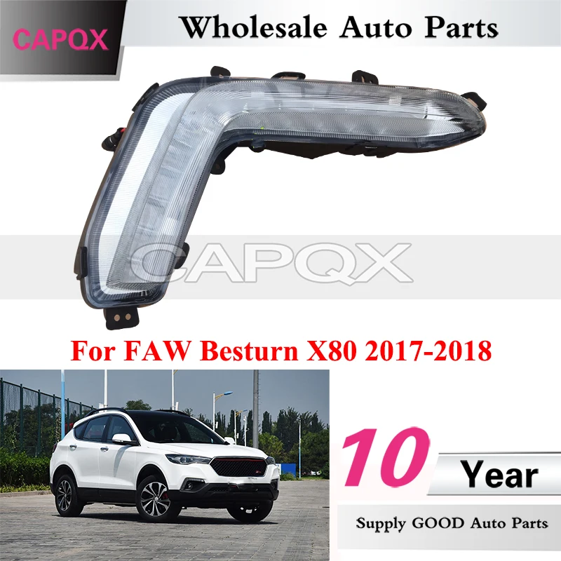 CAPQX дневные ходовые огни для FAW Besturn X80 2017-2018 дневная фара противотуманная фара сигнальная лампа
CAPQX дневные ходовые огни для FAW Besturn X80 2017-2018 дневная фара противотуманная фара сигнальная лампа