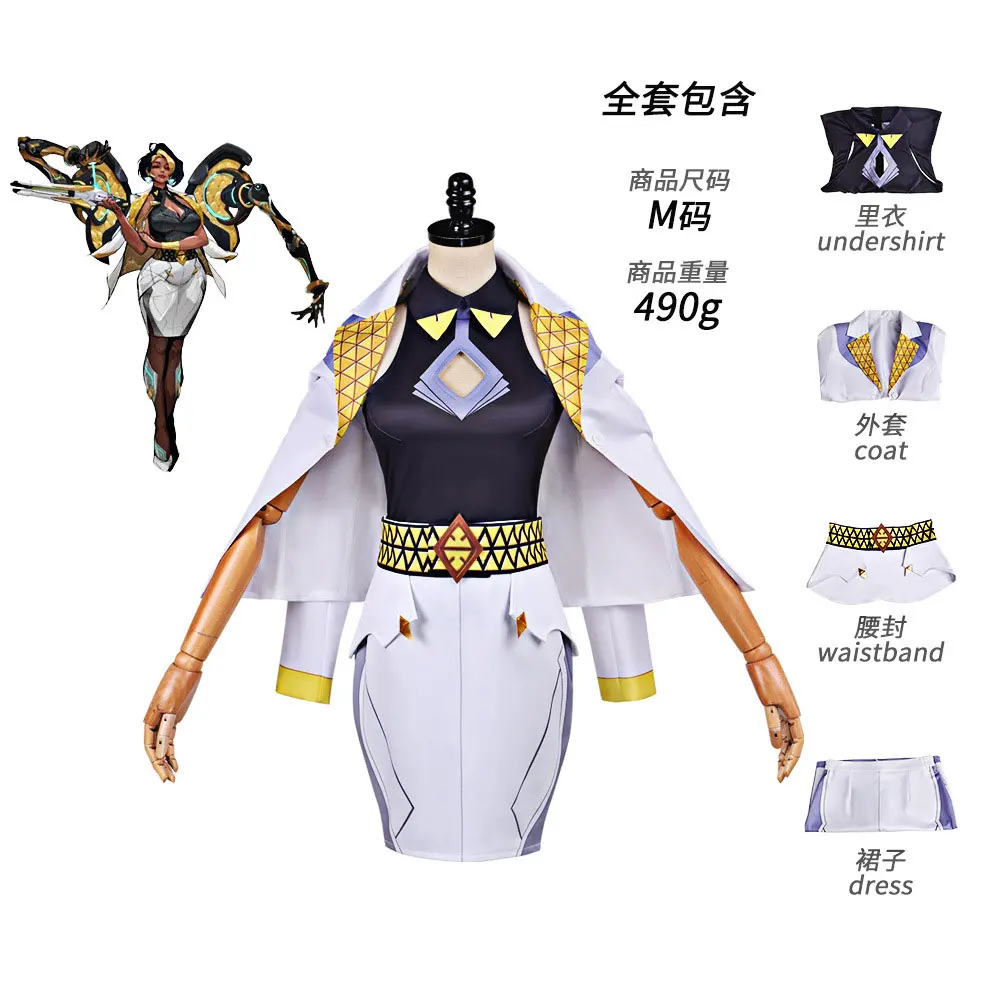 Women Sci-Fi Hero Cosplay Costume Full Set Futuristic Office Uniform with Coat Top Skirt Waistband
Women Sci-Fi Hero Cosplay Costume Full Set Futuristic Office Uniform with Coat Top Skirt Waistband