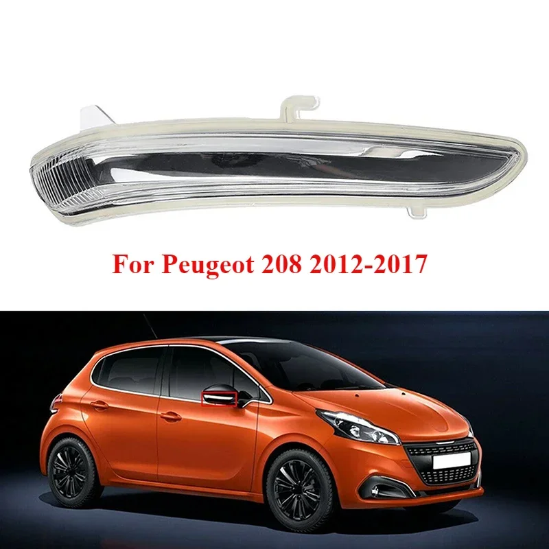 Для Peugeot 208 2012-2017 автомобильный левый и правый дверной зеркальный индикатор светильник корпус автомобильный внешний сигнал поворота лампа крышка детали
Для Peugeot 208 2012-2017 автомобильный левый и правый дверной зеркальный индикатор светильник корпус автомобильный внешний сигнал поворота лампа крышка детали