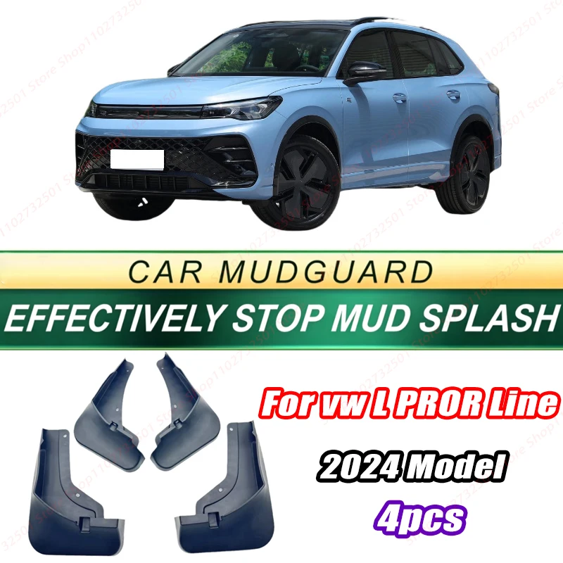 For VW L PROR Line 2024 Model 4PCS Front Rear Mud Flaps Splash Guards Fender Mudguards Auto Accessories
For VW L PROR Line 2024 Model 4PCS Front Rear Mud Flaps Splash Guards Fender Mudguards Auto Accessories