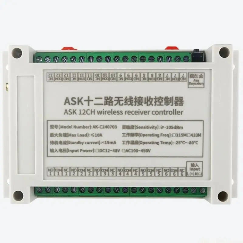 F62C 315Mhz / 433Mhz Wireless Switch 85V-380V 12CH Receiver Module +12Botton RF
F62C 315Mhz / 433Mhz Wireless Switch 85V-380V 12CH Receiver Module +12Botton RF