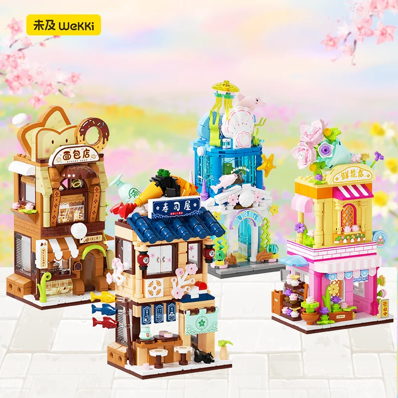 Weekit Oceanarium Building Blocks City Streetscape DIY Creative Delicious Bread Sushi Shop Flower Shop Brick Toys Adult Gift
Weekit Oceanarium Building Blocks City Streetscape DIY Creative Delicious Bread Sushi Shop Flower Shop Brick Toys Adult Gift