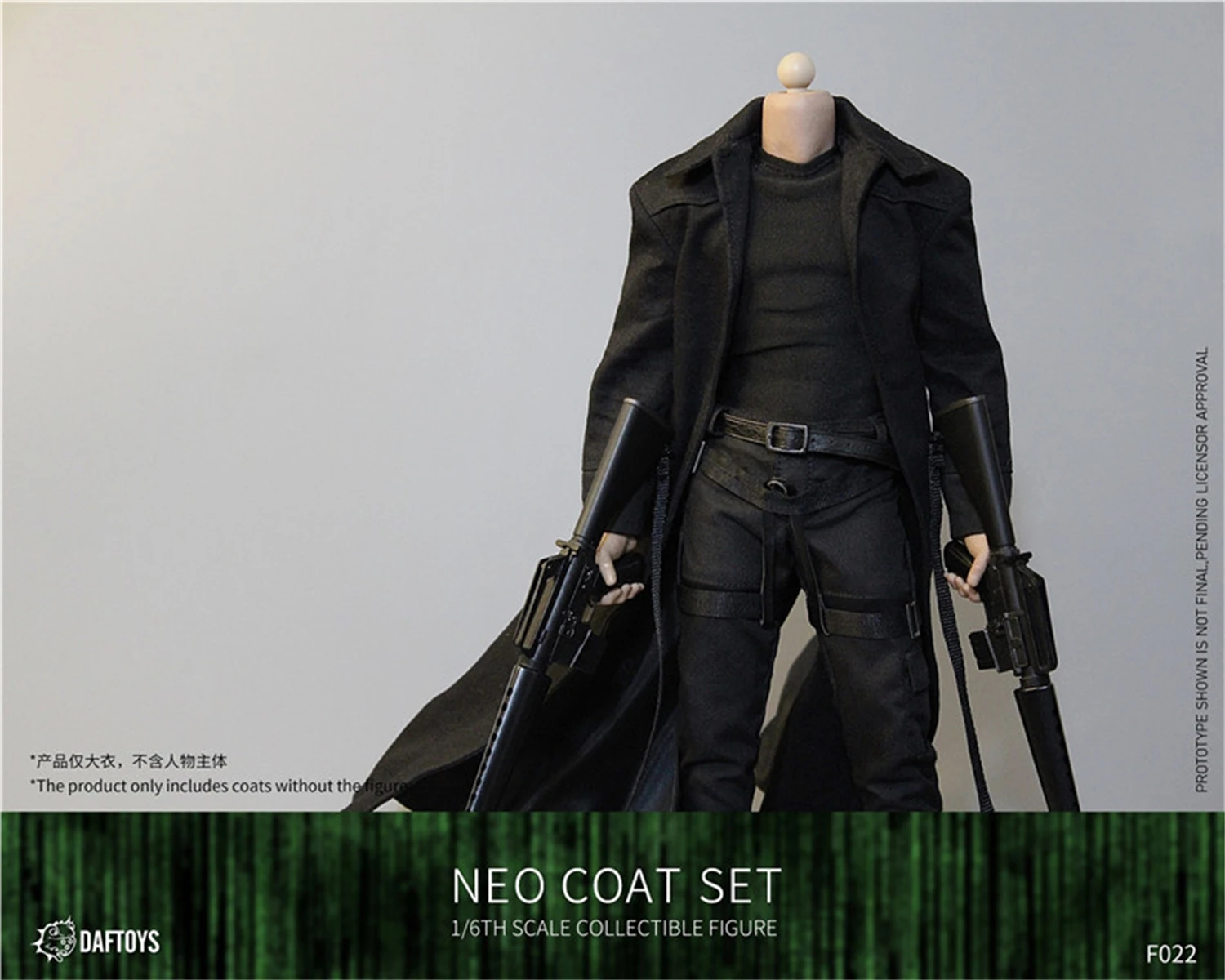 1/6 Scale DAFTOYS F022 Soldier Long Windbreaker Coat Clothing Accessories Model 12Inch Action Figure Body Doll "
1/6 Scale DAFTOYS F022 Soldier Long Windbreaker Coat Clothing Accessories Model 12Inch Action Figure Body Doll "