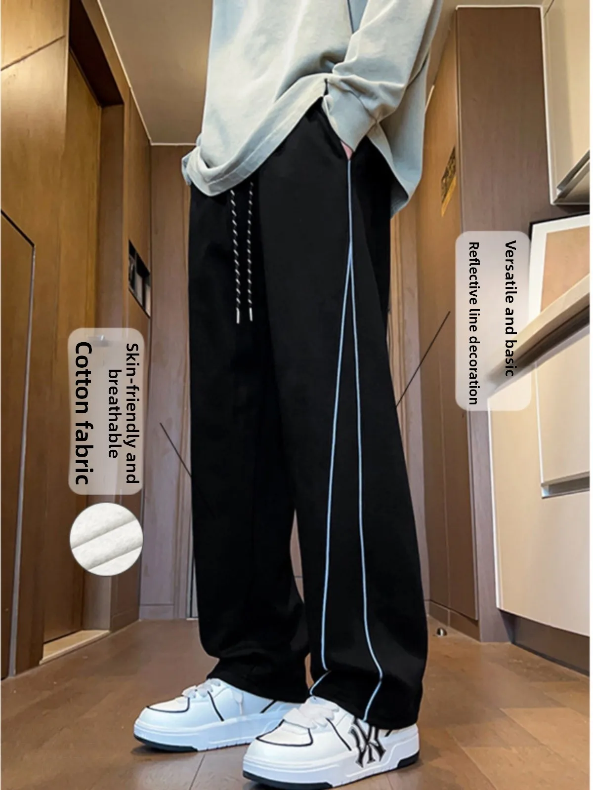 Reflective Stripe Men's Casual Sports Pants High Waist Cotton Straight Leg Sweatpants Spring Autumn Faionable Youth Sle
Reflective Stripe Men's Casual Sports Pants High Waist Cotton Straight Leg Sweatpants Spring Autumn Faionable Youth Sle