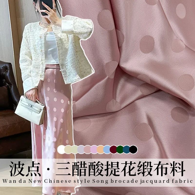 Chinese Polka Dot Imported Triacetic Acid Jacquard Fabric High-end Satin National Style Vest Cheongsam Top Skirt Fabric
Chinese Polka Dot Imported Triacetic Acid Jacquard Fabric High-end Satin National Style Vest Cheongsam Top Skirt Fabric