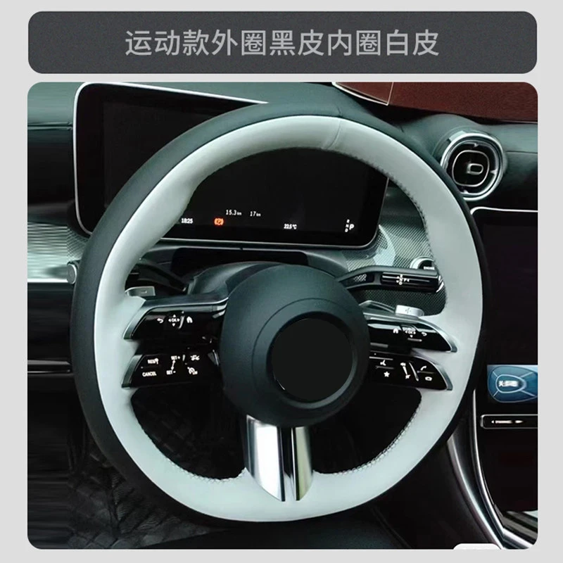 Чехол на руль автомобиля для Mercedes-Benz AMG GT A35 A45 A45S C43 CLS53 E53 E63 EQE 43 53 SL43 SL55 SL63, кожаный, ручной пошив
Чехол на руль автомобиля для Mercedes-Benz AMG GT A35 A45 A45S C43 CLS53 E53 E63 EQE 43 53 SL43 SL55 SL63, кожаный, ручной пошив