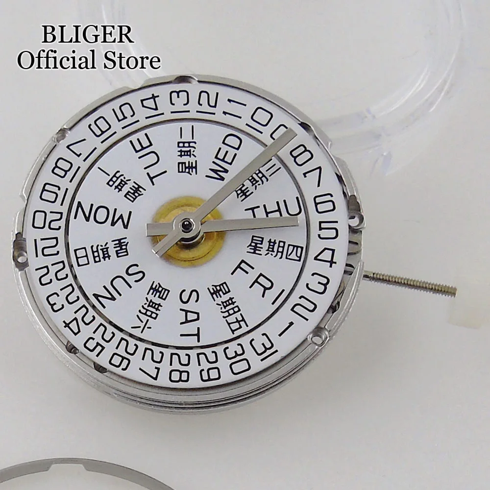 Replacement Silver ST2100 Movement Date Week 2836 Mechanical Automatic Watch Movement High Accuracy 28880VPH
Replacement Silver ST2100 Movement Date Week 2836 Mechanical Automatic Watch Movement High Accuracy 28880VPH